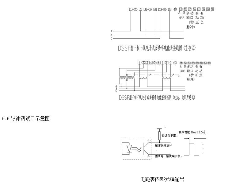 DTSF8558t3.jpg