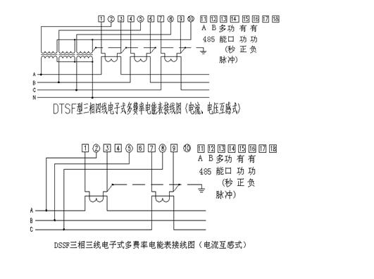 DTSF8558t5.jpg
